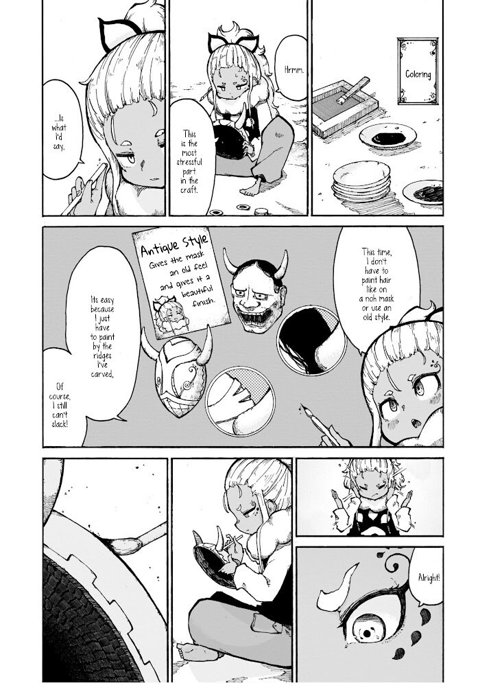 Read Menya Manga Online