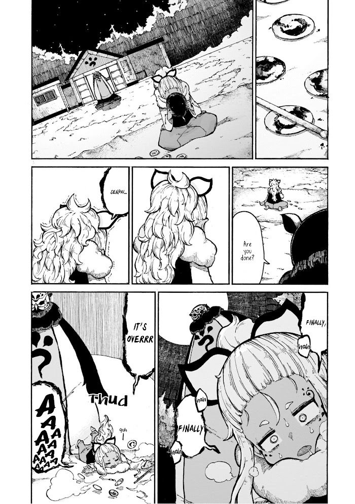 Read Menya Manga Online