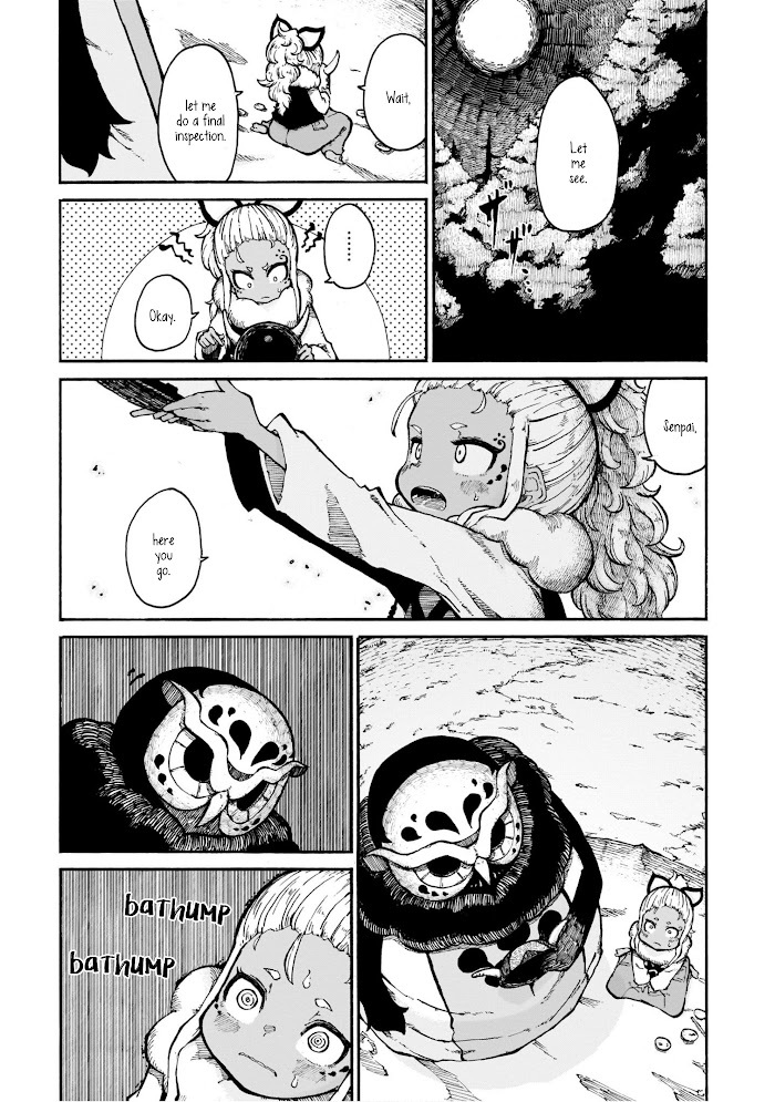 Read Menya Manga Online