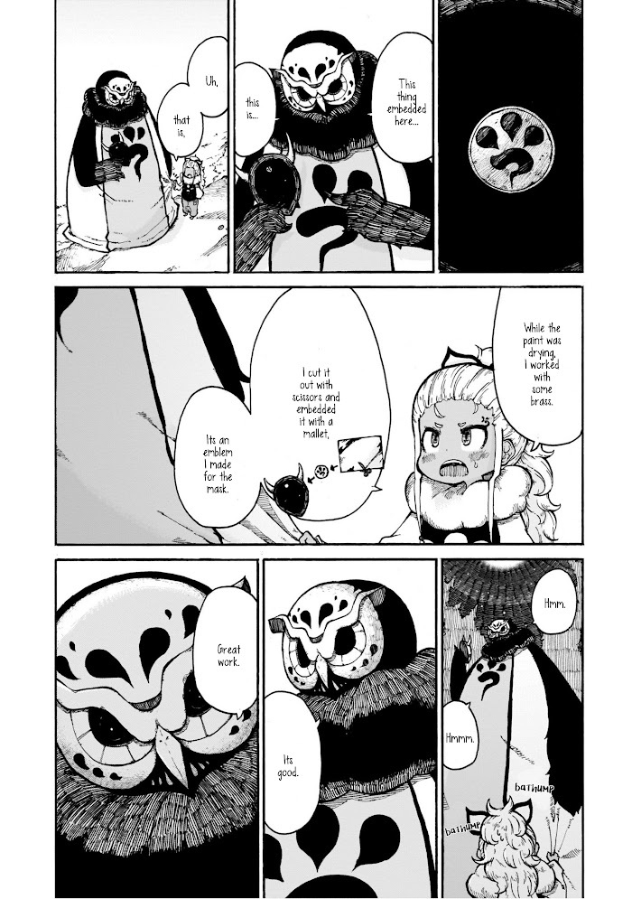 Read Menya Manga Online