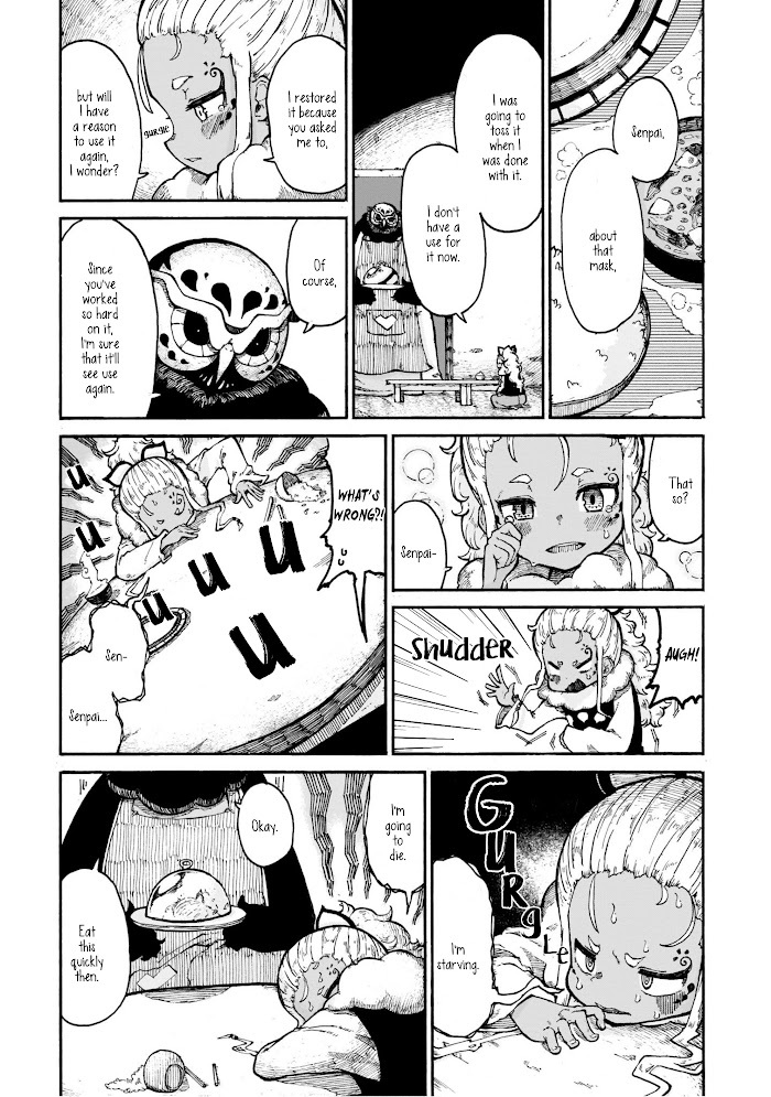 Read Menya Manga Online