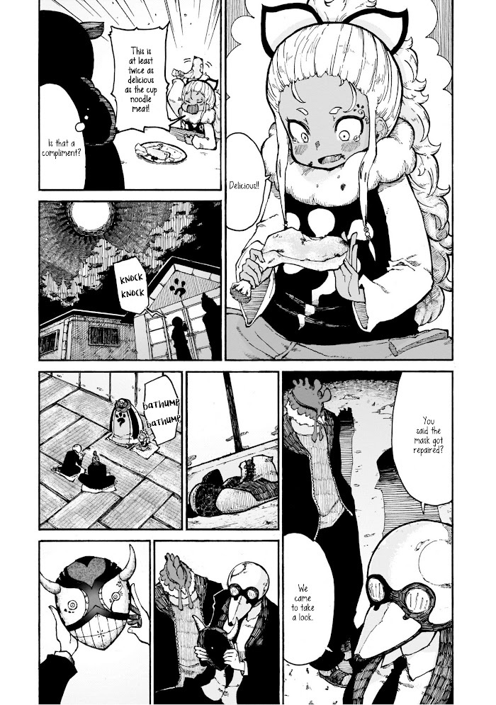 Read Menya Manga Online