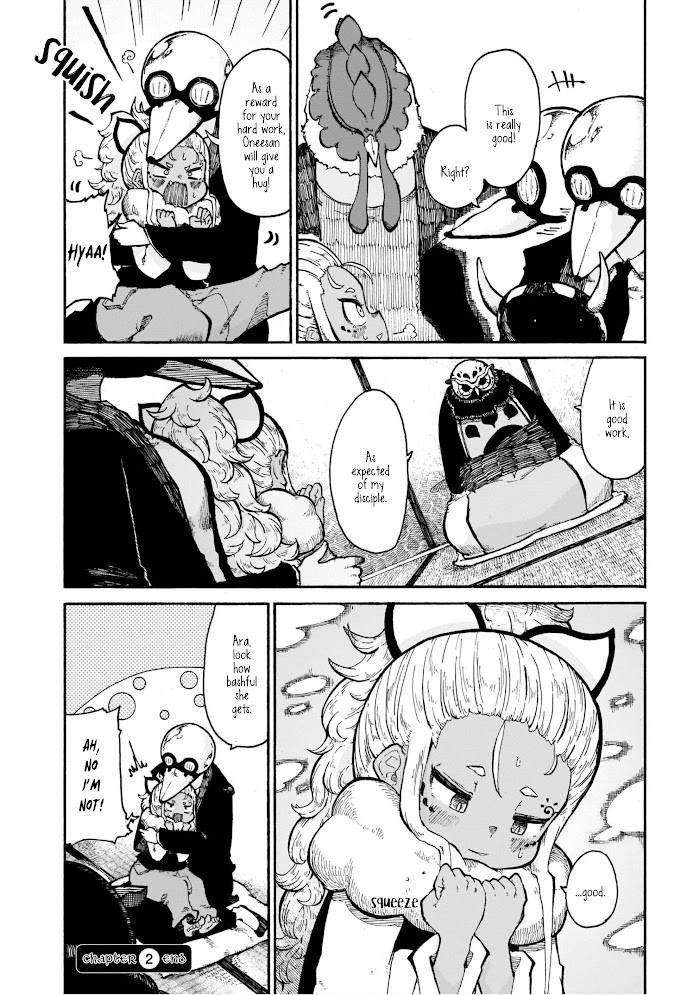 Read Menya Manga Online