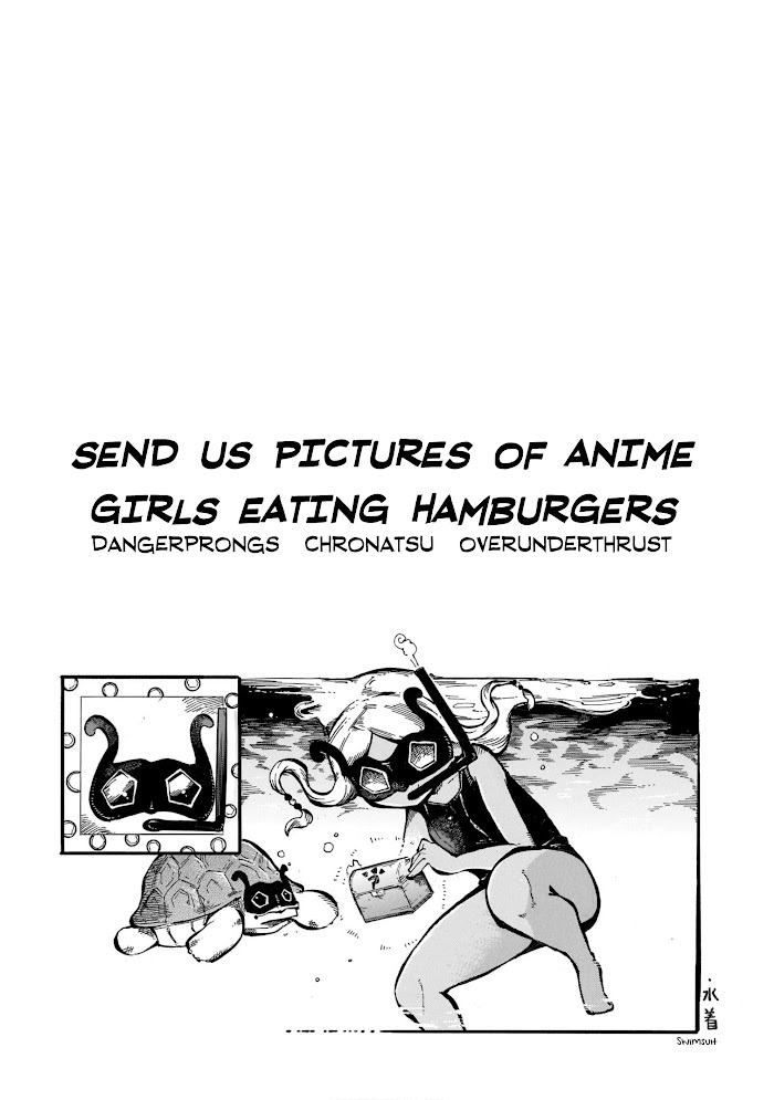 Read Menya Manga Online