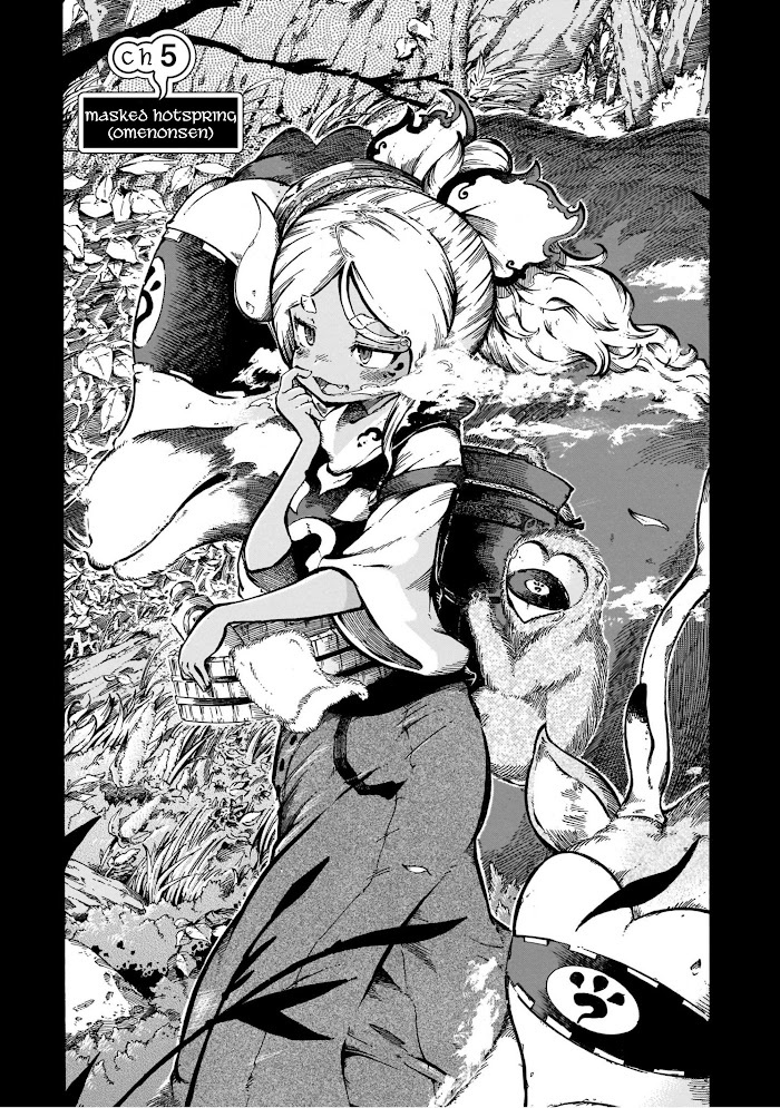 Read Menya Manga Online