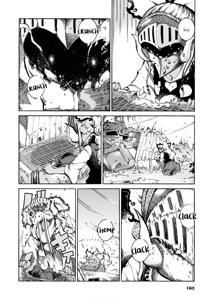 Read Menya Manga Online