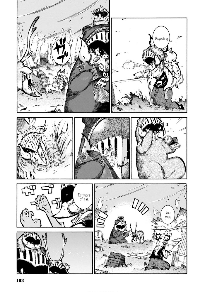 Read Menya Manga Online