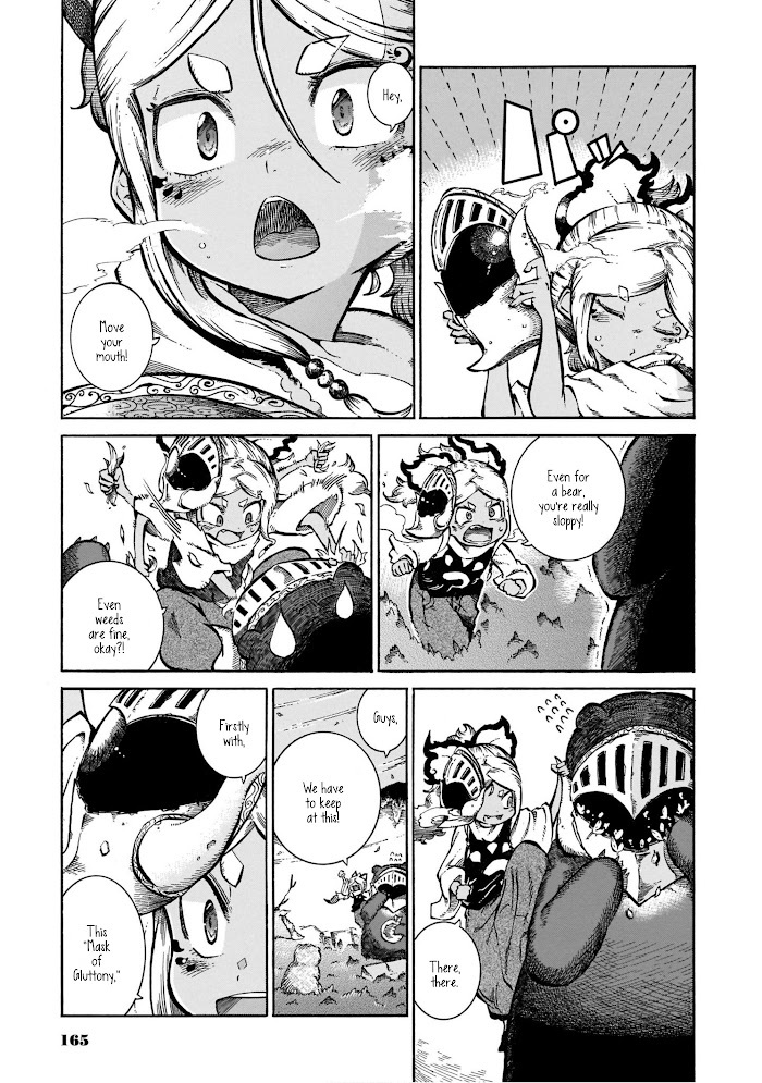 Read Menya Manga Online