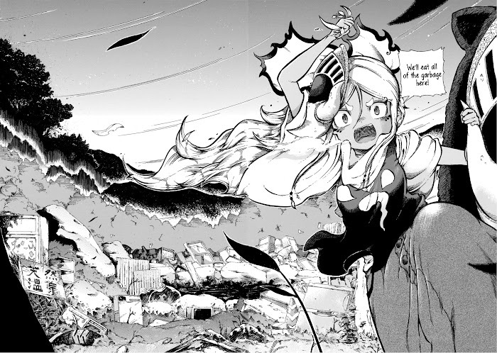 Read Menya Manga Online