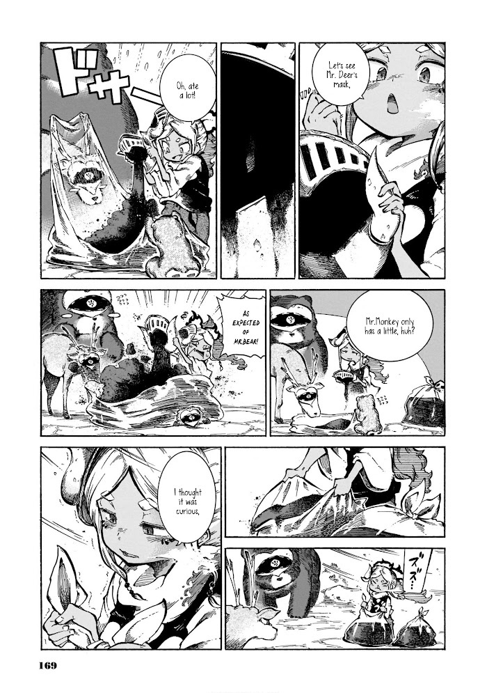 Read Menya Manga Online