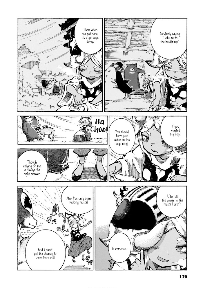 Read Menya Manga Online