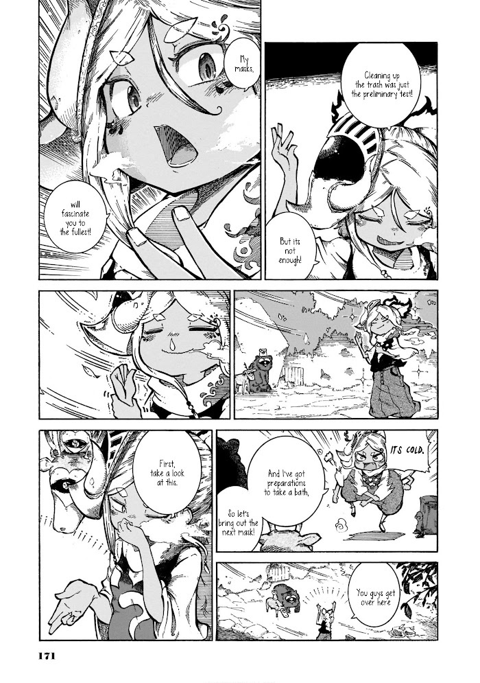 Read Menya Manga Online