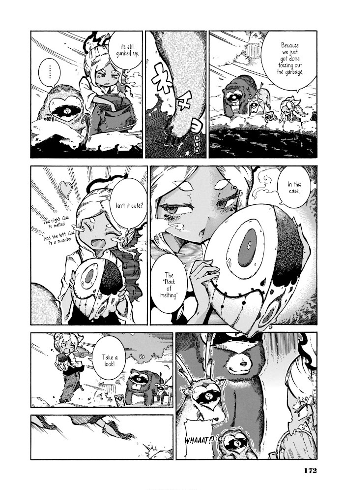 Read Menya Manga Online