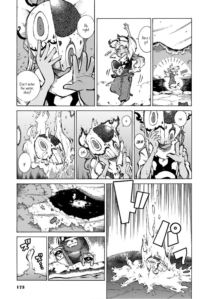 Read Menya Manga Online