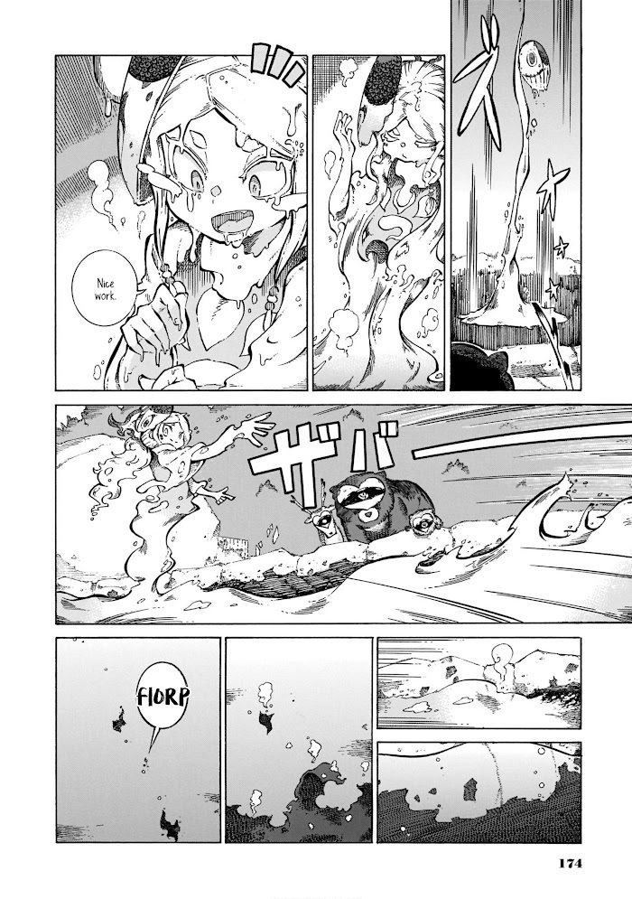 Read Menya Manga Online