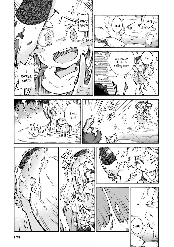 Read Menya Manga Online