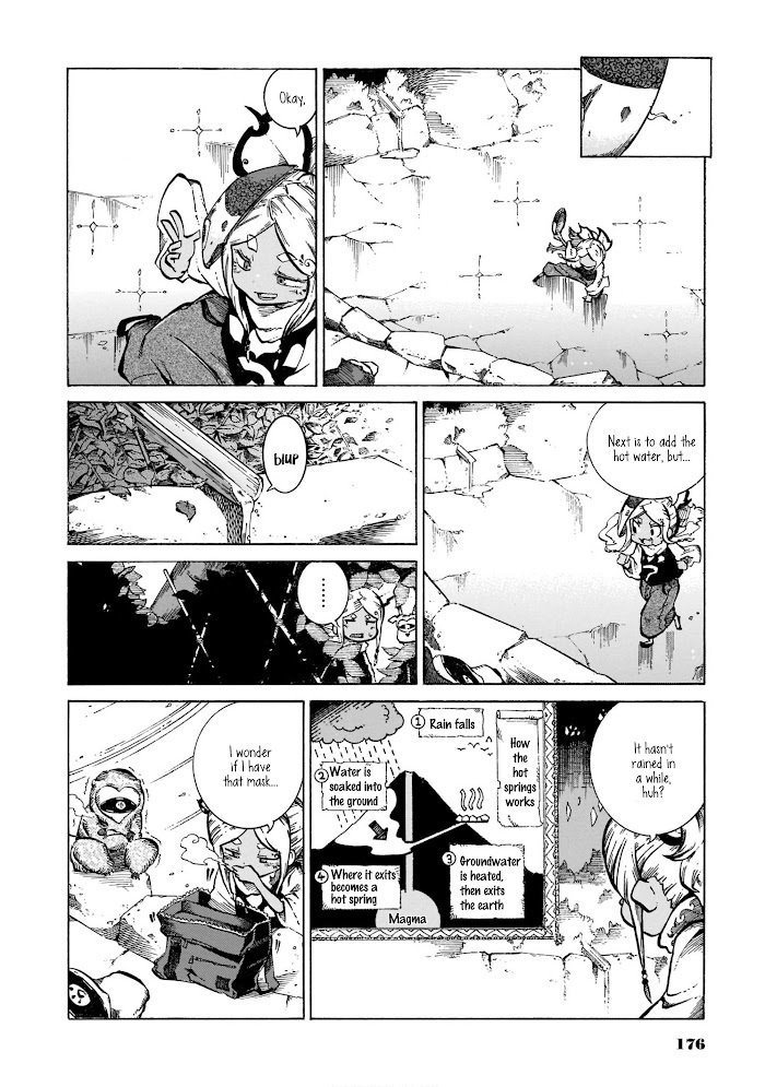 Read Menya Manga Online
