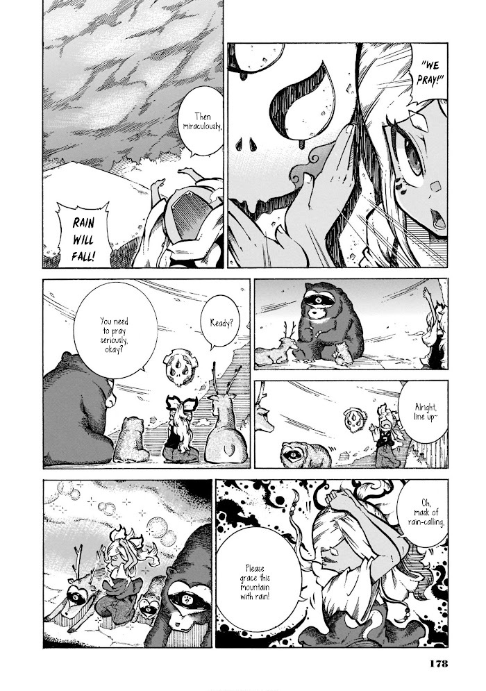 Read Menya Manga Online