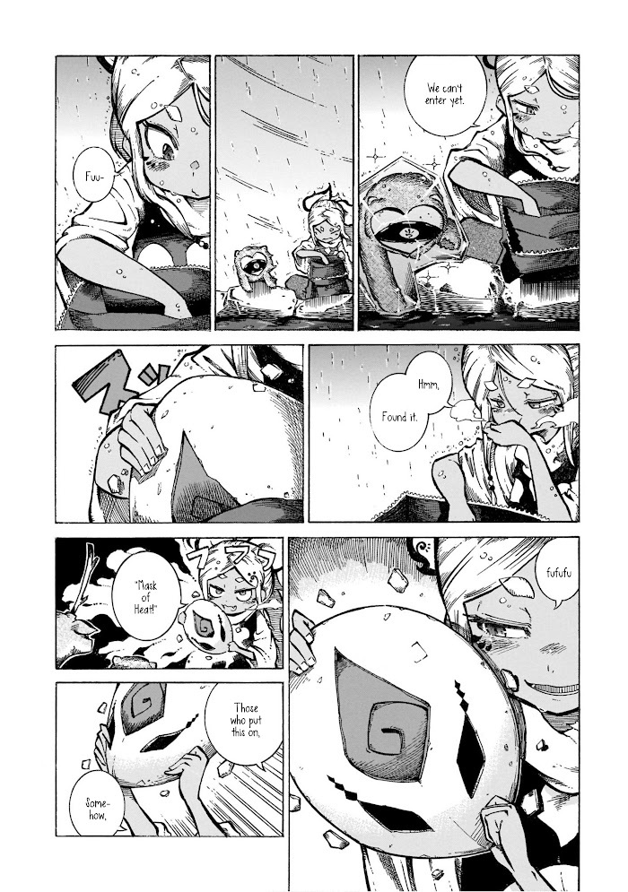 Read Menya Manga Online