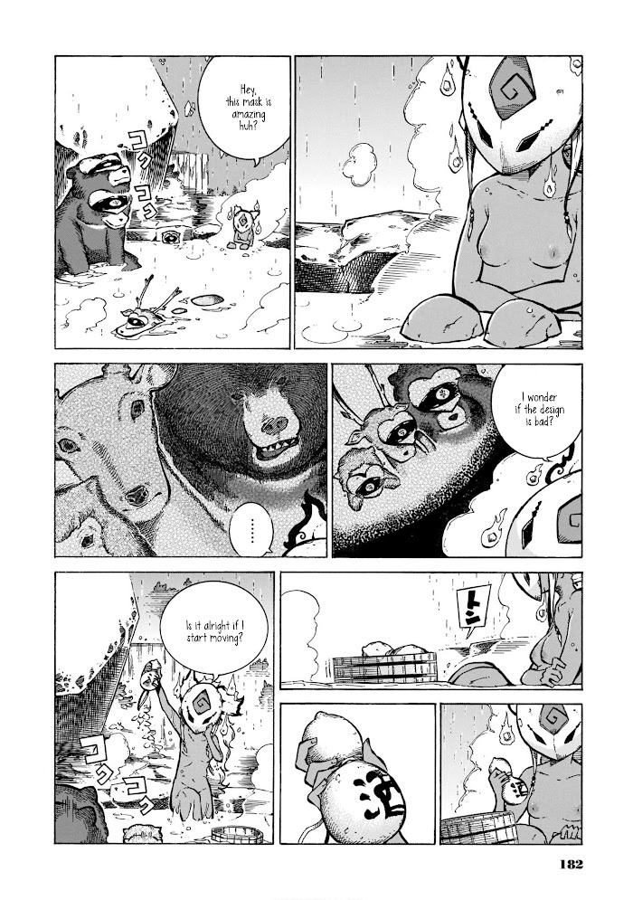 Read Menya Manga Online