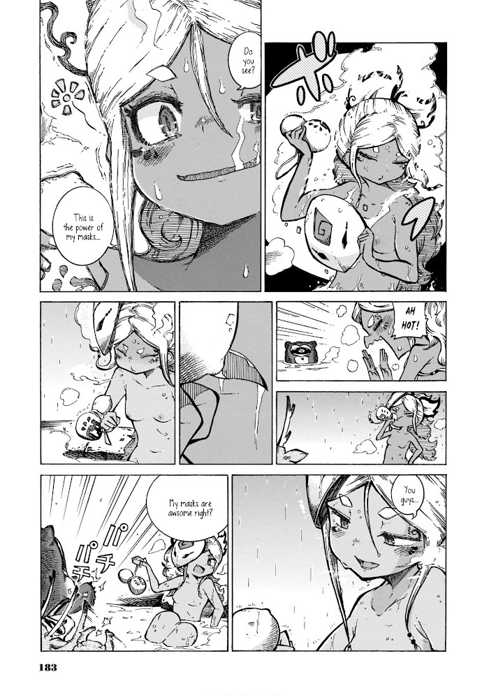 Read Menya Manga Online