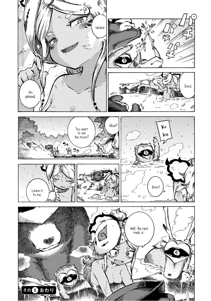 Read Menya Manga Online