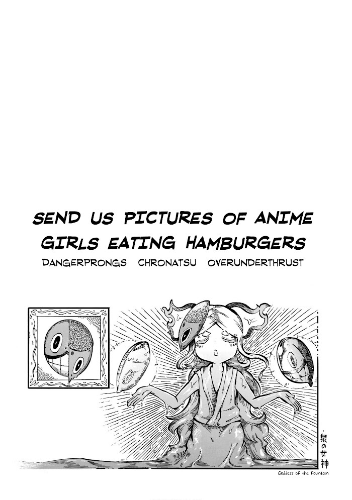 Read Menya Manga Online