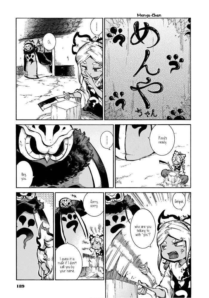 Read Menya Manga Online