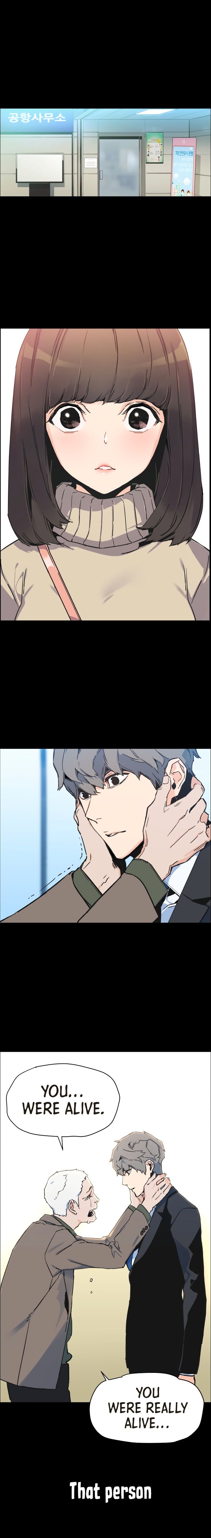 Read Mercenary Enrollment Manga Online