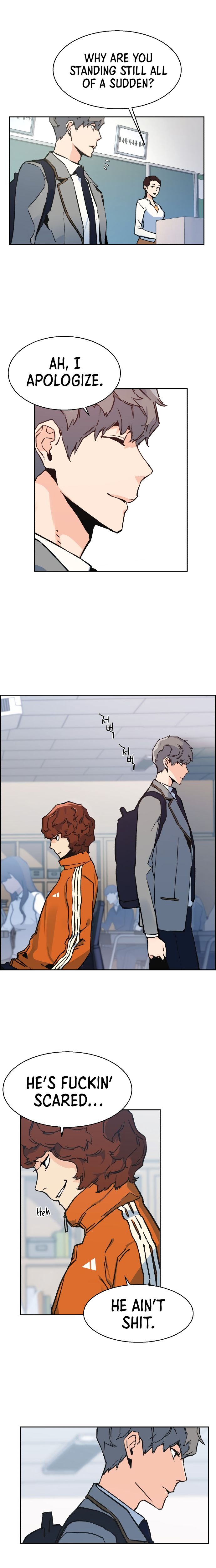 Read Mercenary Enrollment Manga Online