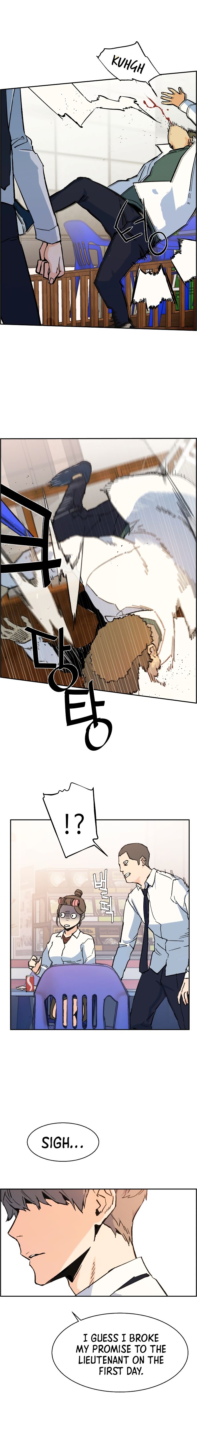 Read Mercenary Enrollment Manga Online