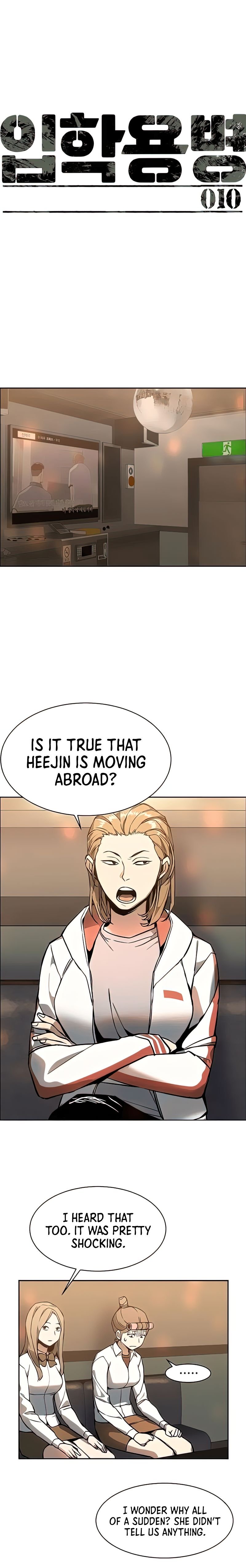 Read Mercenary Enrollment Manga Online