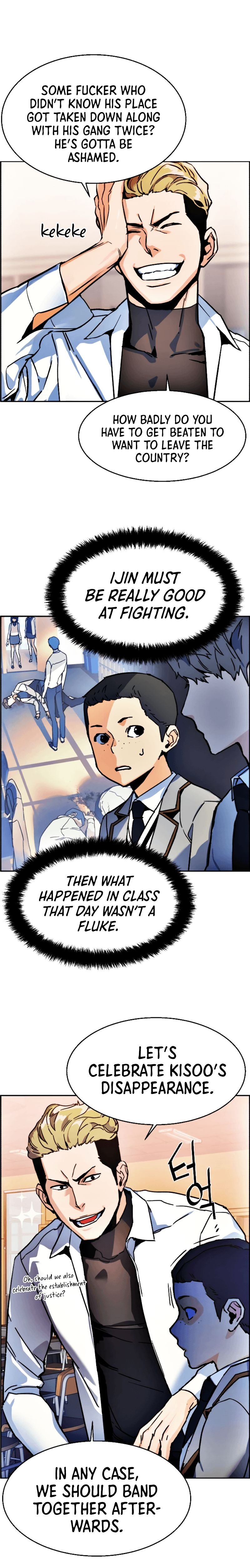 Read Mercenary Enrollment Manga Online