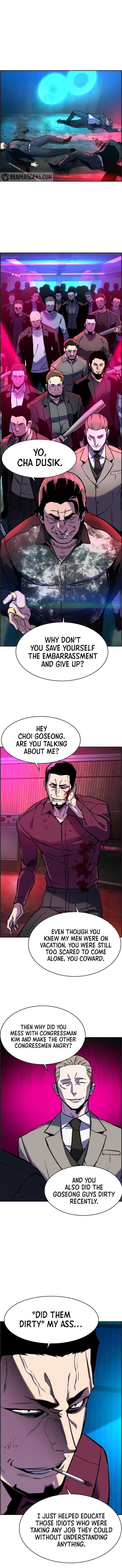 Read Mercenary Enrollment Manga Online