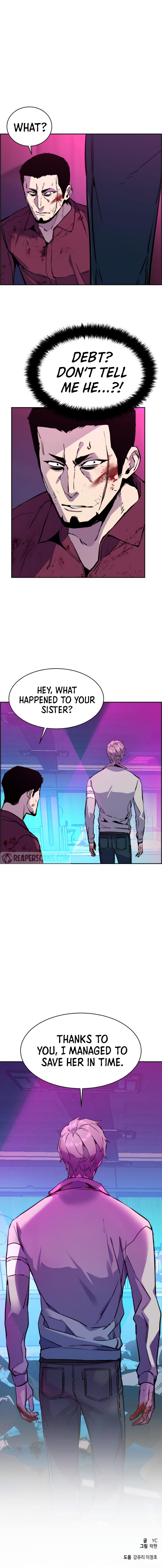 Read Mercenary Enrollment Manga Online