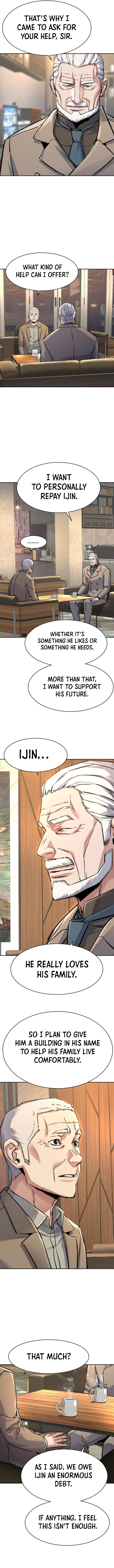 Read Mercenary Enrollment Manga Online