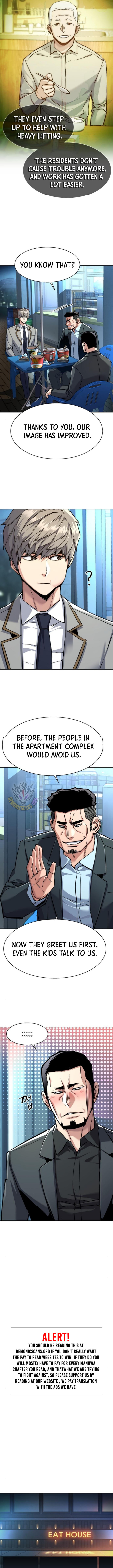 Read Mercenary Enrollment Manga Online