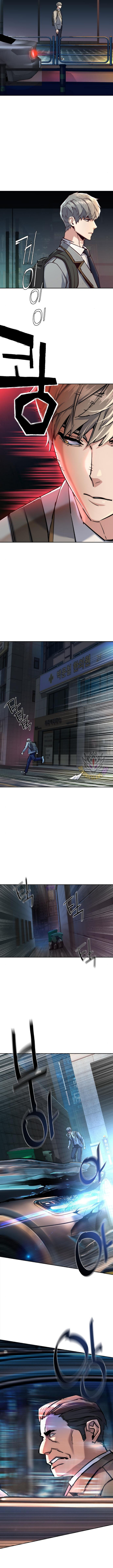 Read Mercenary Enrollment Manga Online