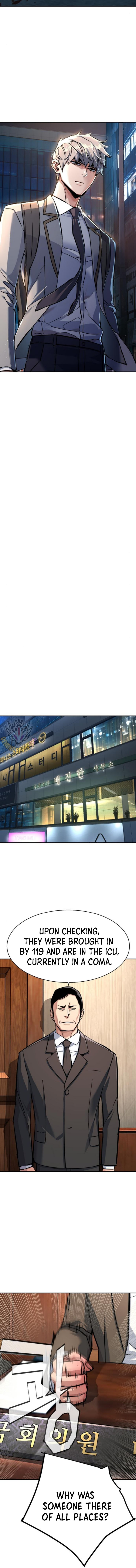 Read Mercenary Enrollment Manga Online