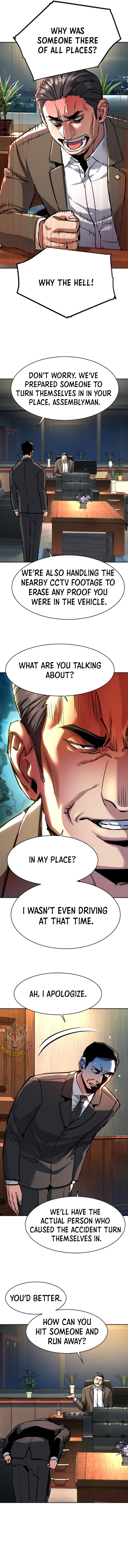 Read Mercenary Enrollment Manga Online