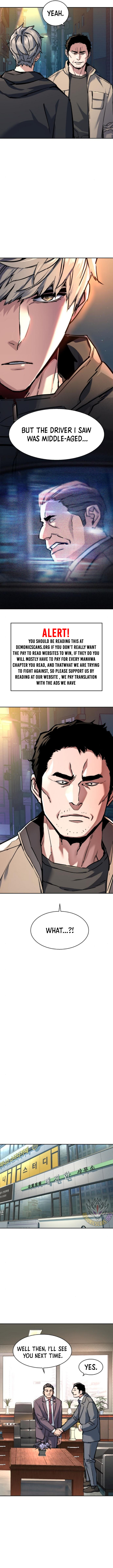 Read Mercenary Enrollment Manga Online