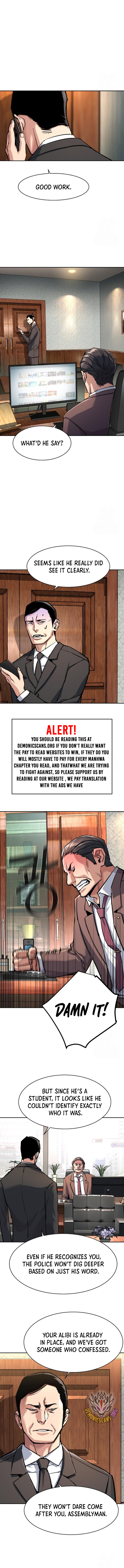 Read Mercenary Enrollment Manga Online