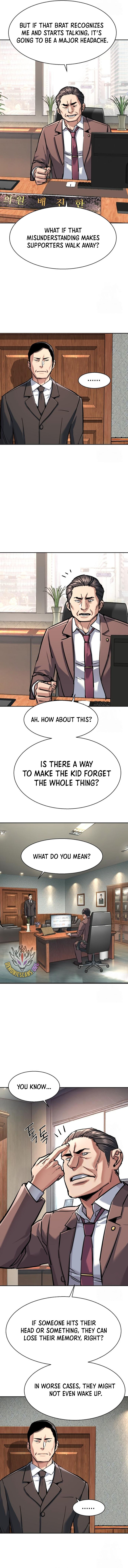 Read Mercenary Enrollment Manga Online