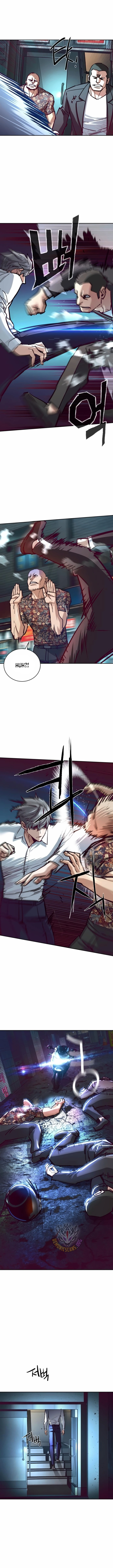 Read Mercenary Enrollment Manga Online