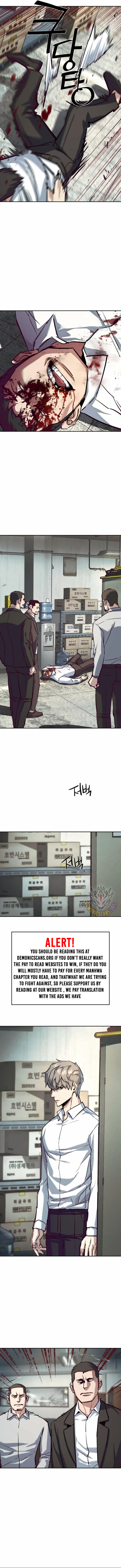 Read Mercenary Enrollment Manga Online