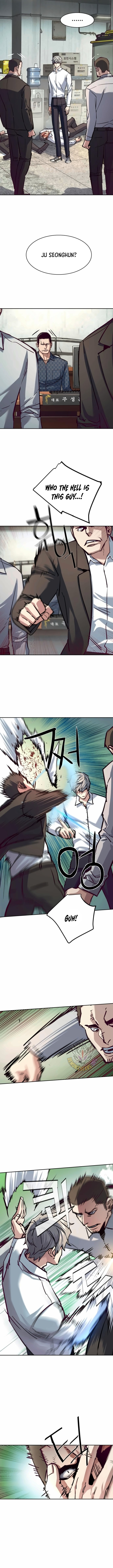 Read Mercenary Enrollment Manga Online