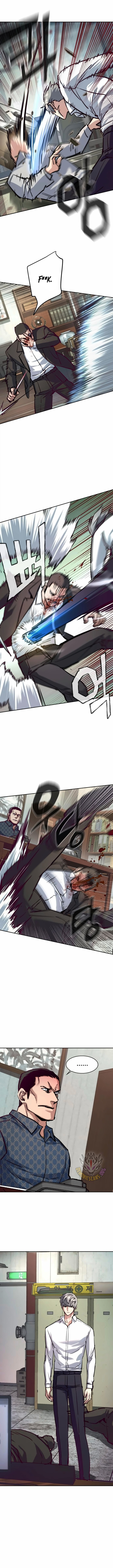 Read Mercenary Enrollment Manga Online