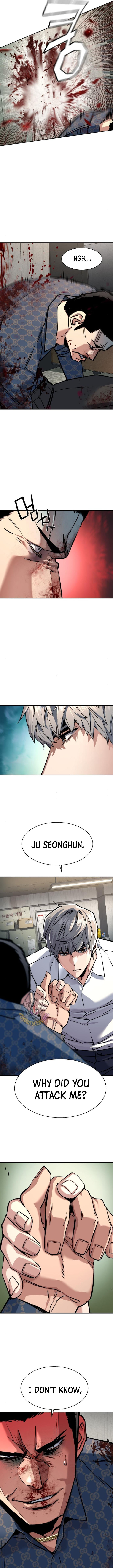 Read Mercenary Enrollment Manga Online