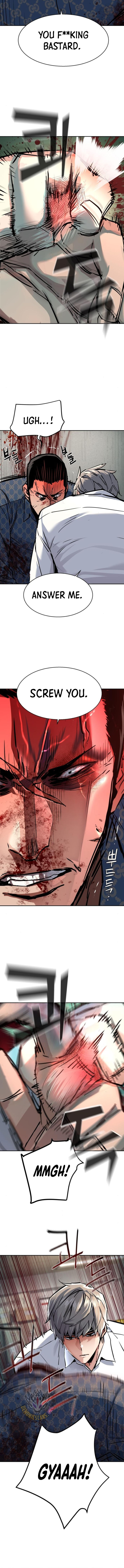 Read Mercenary Enrollment Manga Online