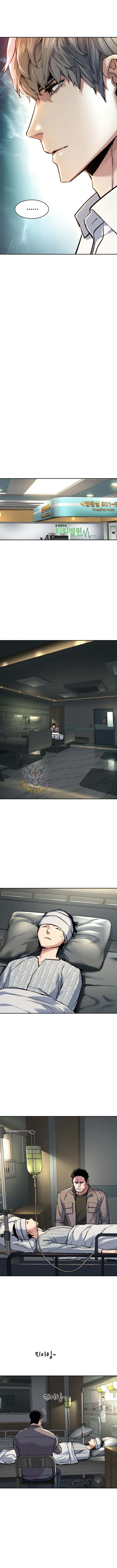 Read Mercenary Enrollment Manga Online